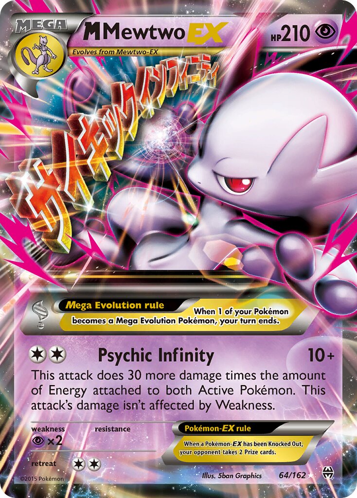 M Mewtwo-EX 064/164 — BREAKthrough (English Pokémon TCG card)