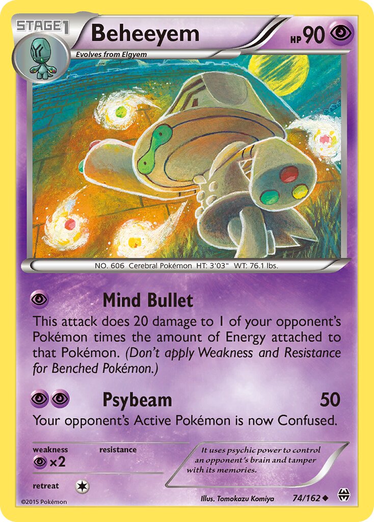Beheeyem 074/164 — BREAKthrough (English Pokémon TCG card)