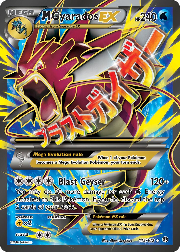 M Gyarados-EX 115 — BREAKpoint (English Pokémon TCG card)