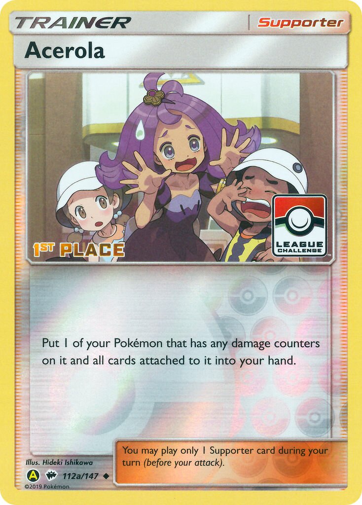 Acerola 112a/147 — Yellow A Alternate (English Pokémon TCG card)