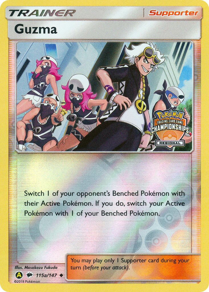 Guzma 115a/147 — Yellow A Alternate (English Pokémon TCG card)