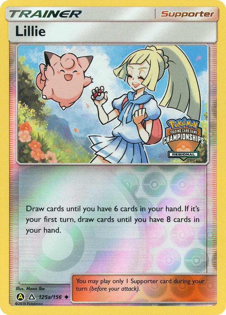 Lillie 125a/156 — Yellow A Alternate (English Pokémon TCG card)