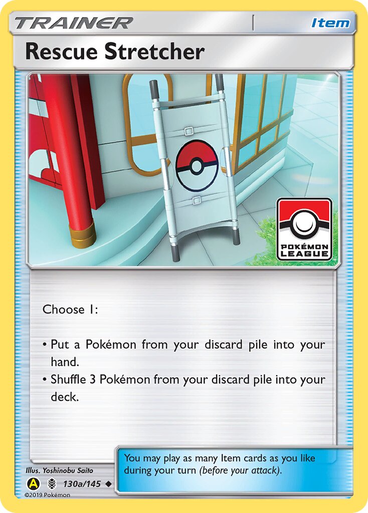Rescue Stretcher 130a/145 — Yellow A Alternate (English Pokémon TCG card)