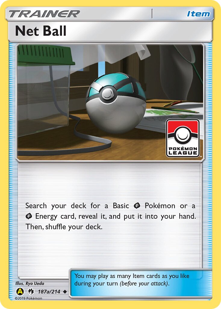 Net Ball 187a/214 — Yellow A Alternate (English Pokémon TCG card)