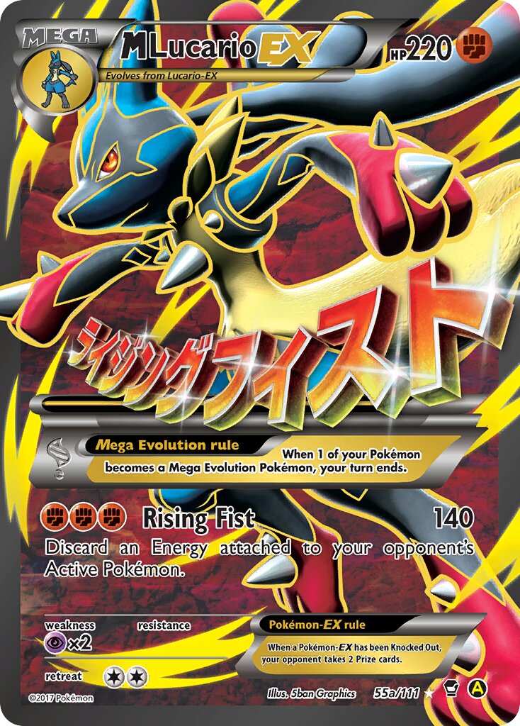 M Lucario-EX 55a/111 — Yellow A Alternate (English Pokémon TCG card)