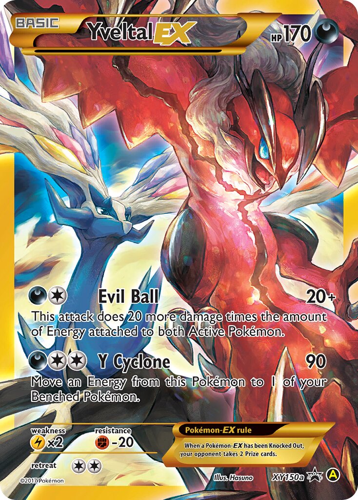 Yveltal-EX XY150a — Yellow A Alternate (English Pokémon TCG card)