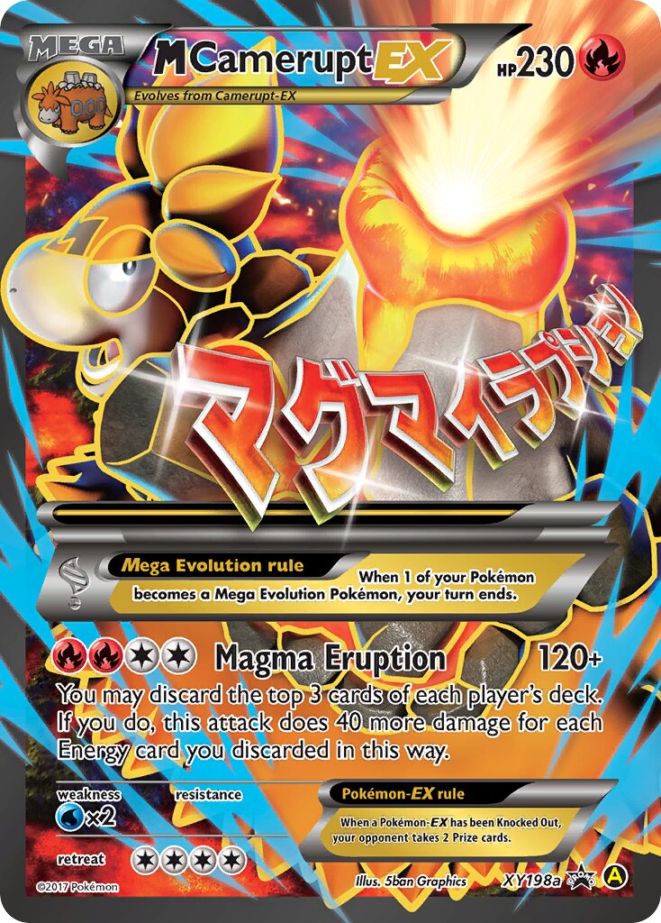 M Camerupt-EX XY198a — Yellow A Alternate (English Pokémon TCG card)