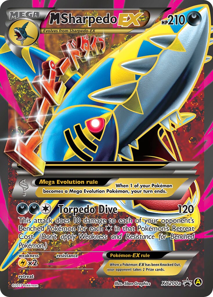 M Sharpedo-EX XY200a — Yellow A Alternate (English Pokémon TCG card)