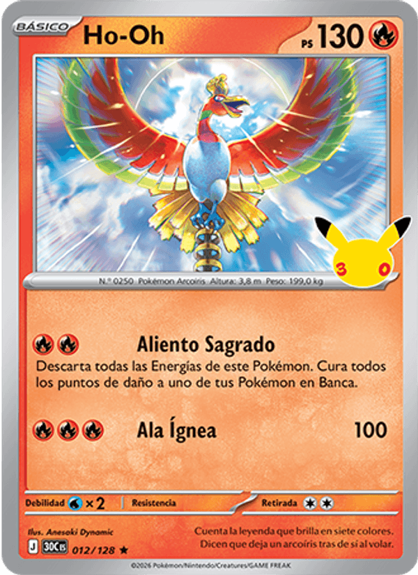 Ho-Oh 012 — 30 Jahre (Spanish Pokémon TCG card)