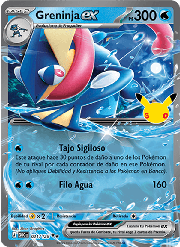 Greninja ex 021 — 30 Jahre (Spanish Pokémon TCG card)