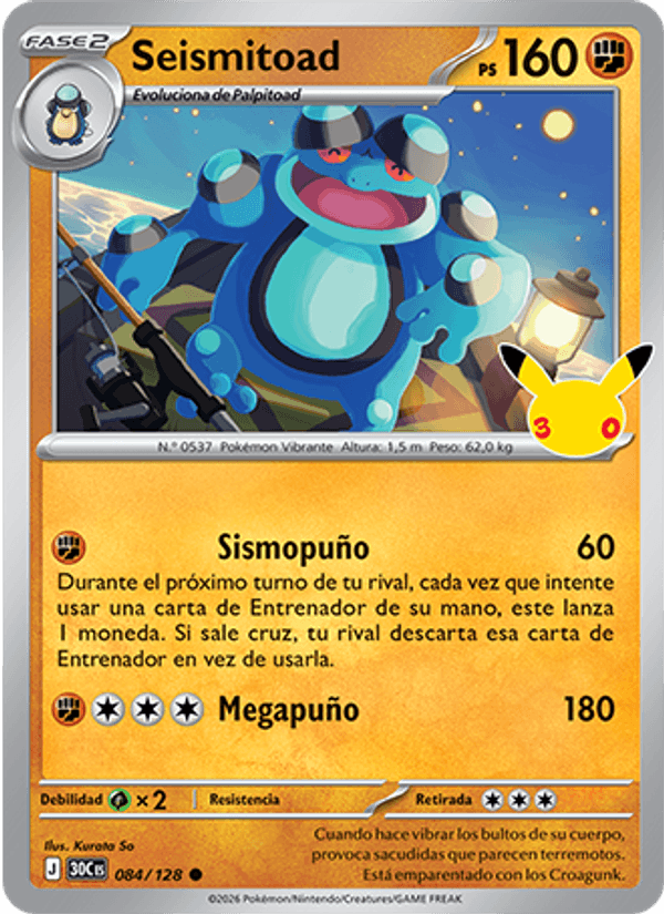 Seismitoad 084 — 30 Jahre (Spanish Pokémon TCG card)