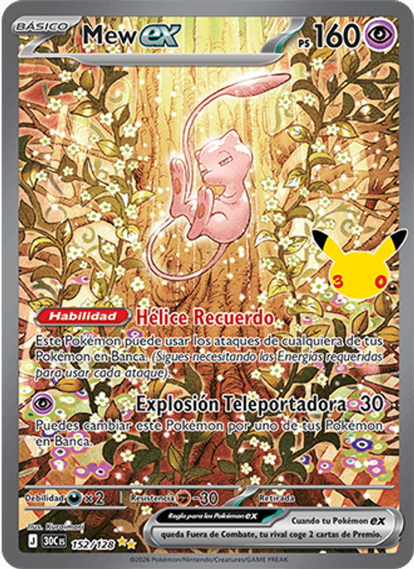 Mew ex 152 — 30 Jahre (Spanish Pokémon TCG card)