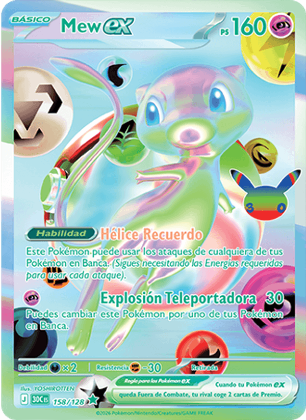 Mew ex 158 — 30 Jahre (Spanish Pokémon TCG card)