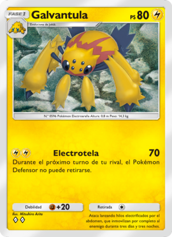 Galvantula 029 — Mythical Island (Spanish Pokémon TCG card)
