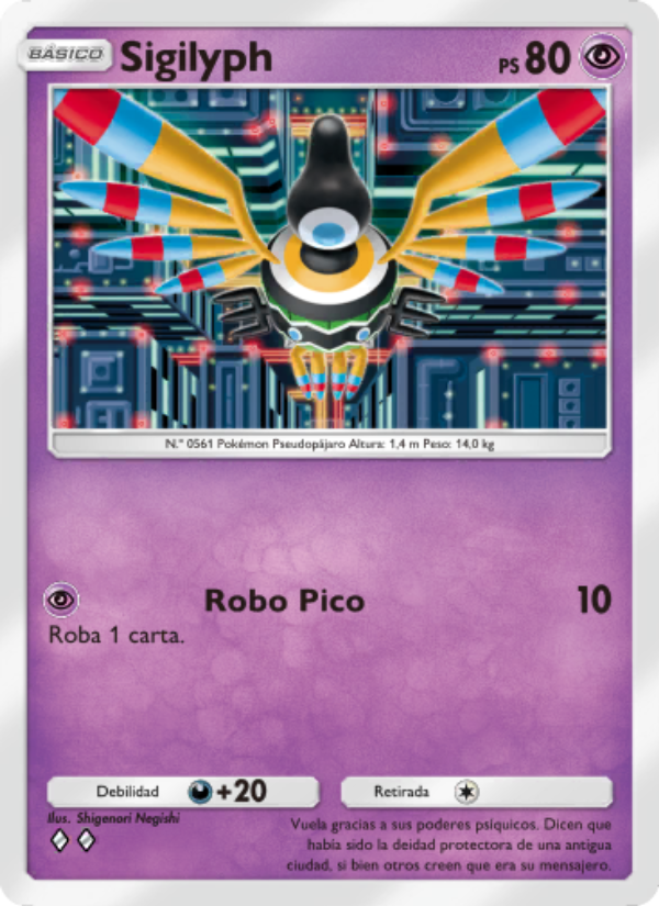 Sigilyph 033 — Mythical Island (Spanish Pokémon TCG card)