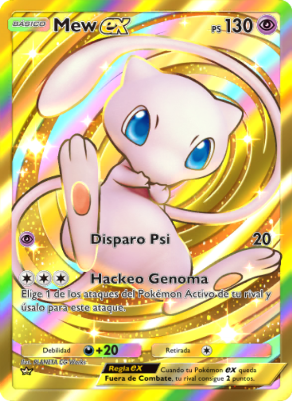 Mew ex 086 — Mythical Island (Spanish Pokémon TCG card)