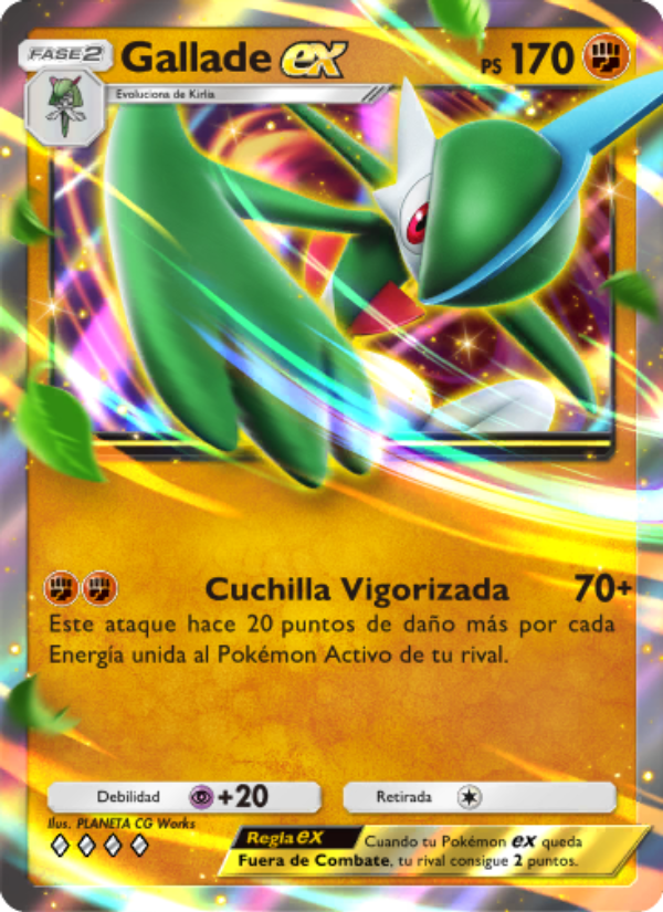 Gallade ex 095 — Space-Time Smackdown (Spanish Pokémon TCG card)