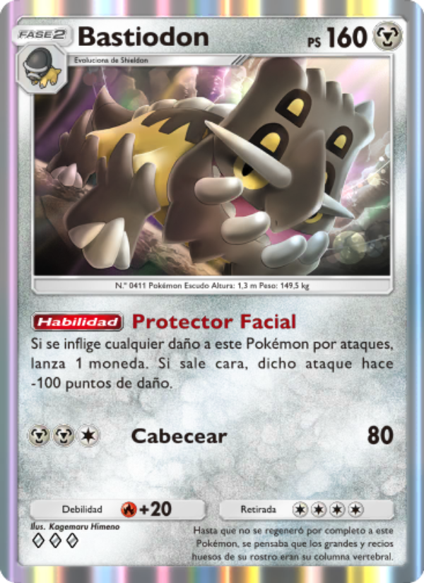 Bastiodon 114 — Space-Time Smackdown (Spanish Pokémon TCG card)