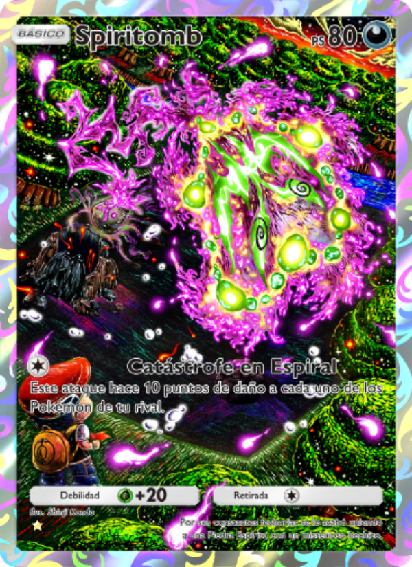Spiritomb 172 — Space-Time Smackdown (Spanish Pokémon TCG card)