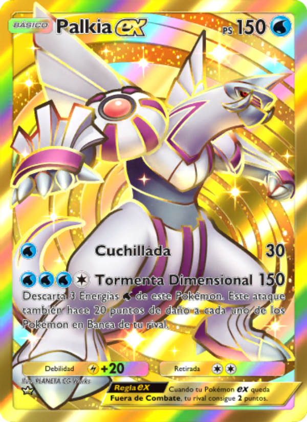 Palkia ex 206 — Space-Time Smackdown (Spanish Pokémon TCG card)