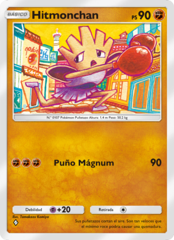Hitmonchan 041 — Shining Revelry (Spanish Pokémon TCG card)