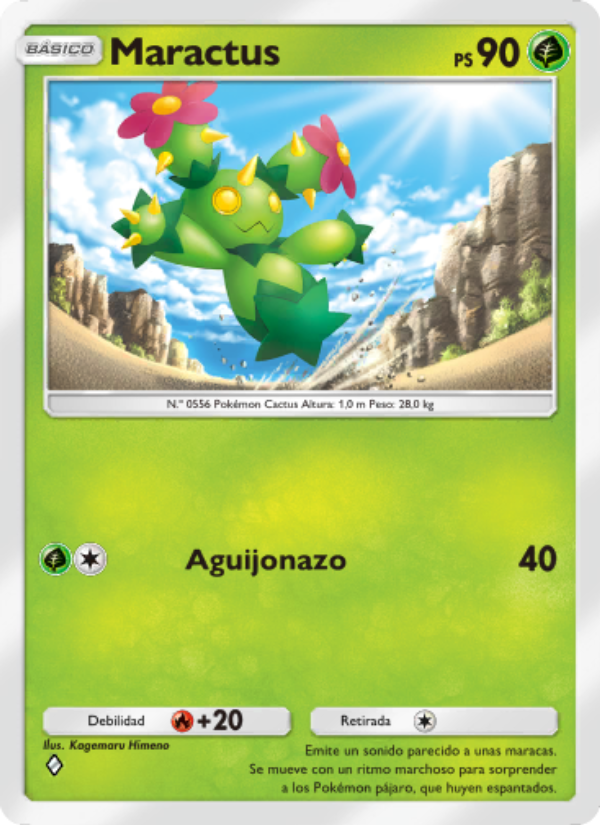 Maractus 005 — Celestial Guardians (Spanish Pokémon TCG card)