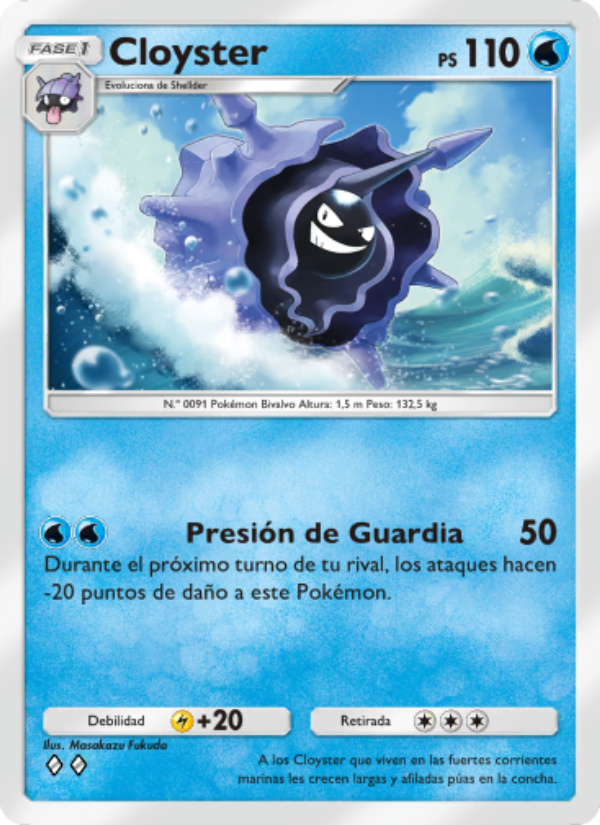 Cloyster 043 — Celestial Guardians (Spanish Pokémon TCG card)