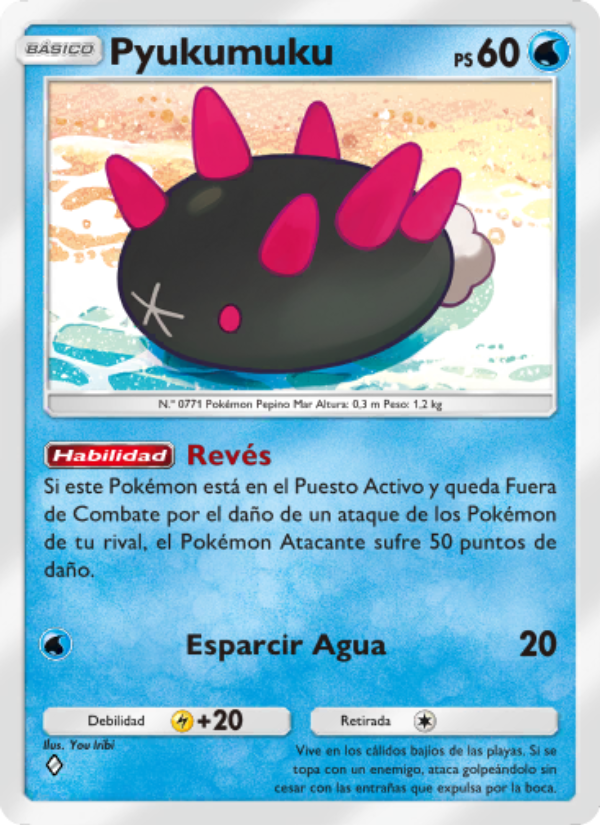 Pyukumuku 054 — Celestial Guardians (Spanish Pokémon TCG card)