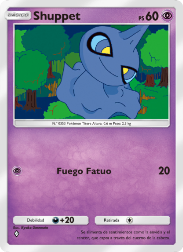 Shuppet 074 — Celestial Guardians (Spanish Pokémon TCG card)