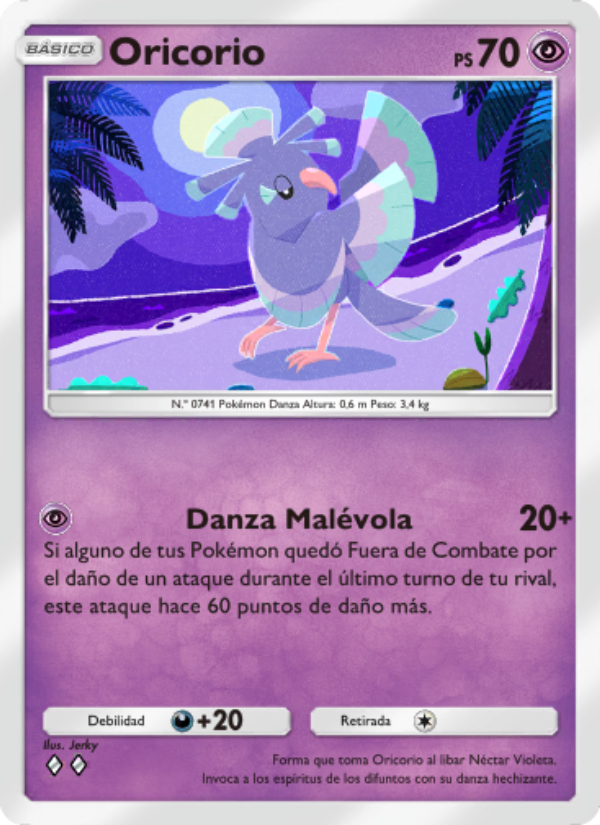 Oricorio 077 — Celestial Guardians (Spanish Pokémon TCG card)
