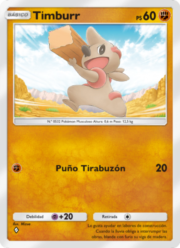 Timburr 094 — Celestial Guardians (Spanish Pokémon TCG card)