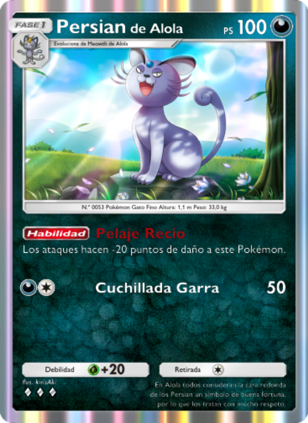 Persiande Alola 109 — Celestial Guardians (Spanish Pokémon TCG card)