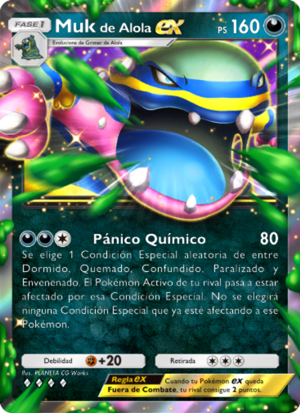 Mukde Alola ex 111 — Celestial Guardians (Spanish Pokémon TCG card)
