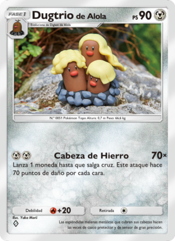 Dugtriode Alola 118 — Celestial Guardians (Spanish Pokémon TCG card)