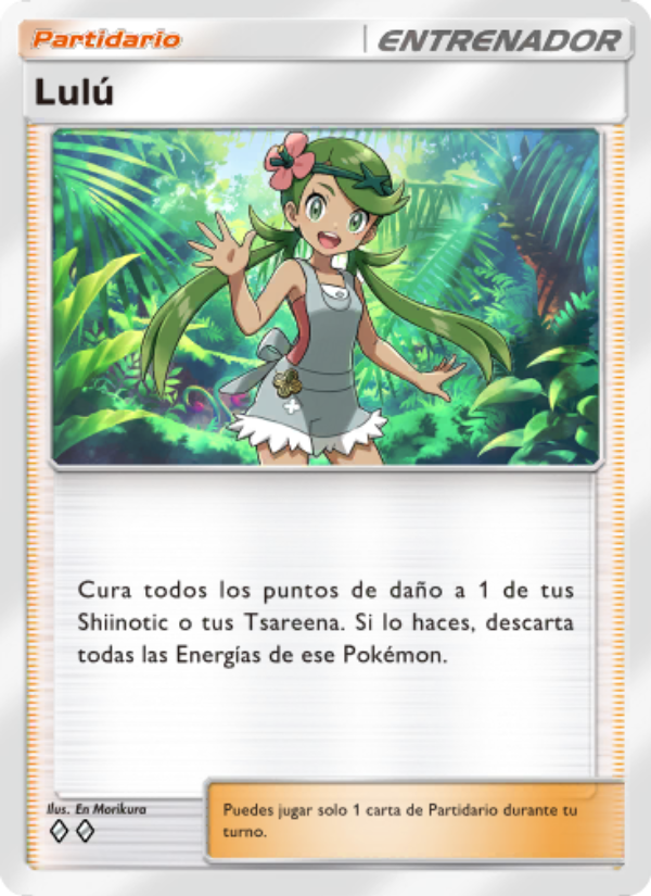 Lulú 154 — Celestial Guardians (Spanish Pokémon TCG card)