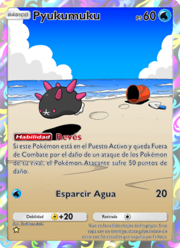 Pyukumuku 163 — Celestial Guardians (Spanish Pokémon TCG card)