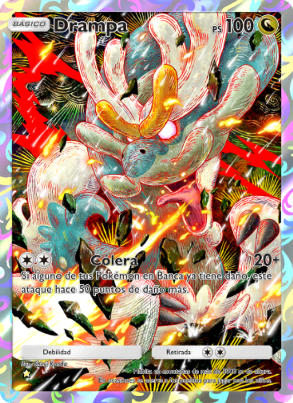 Drampa 176 — Celestial Guardians (Spanish Pokémon TCG card)