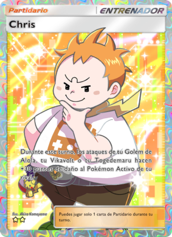 Chris 195 — Celestial Guardians (Spanish Pokémon TCG card)