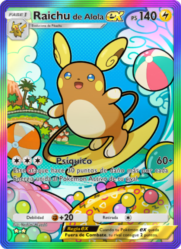 Raichude Alola ex 203 — Celestial Guardians (Spanish Pokémon TCG card)