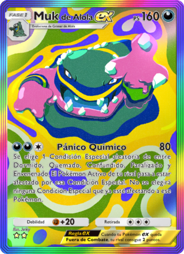 Mukde Alola ex 206 — Celestial Guardians (Spanish Pokémon TCG card)