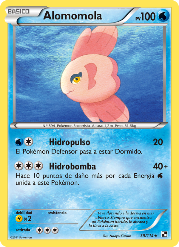 Alomomola 39 — Black & White (Spanish Pokémon TCG card)