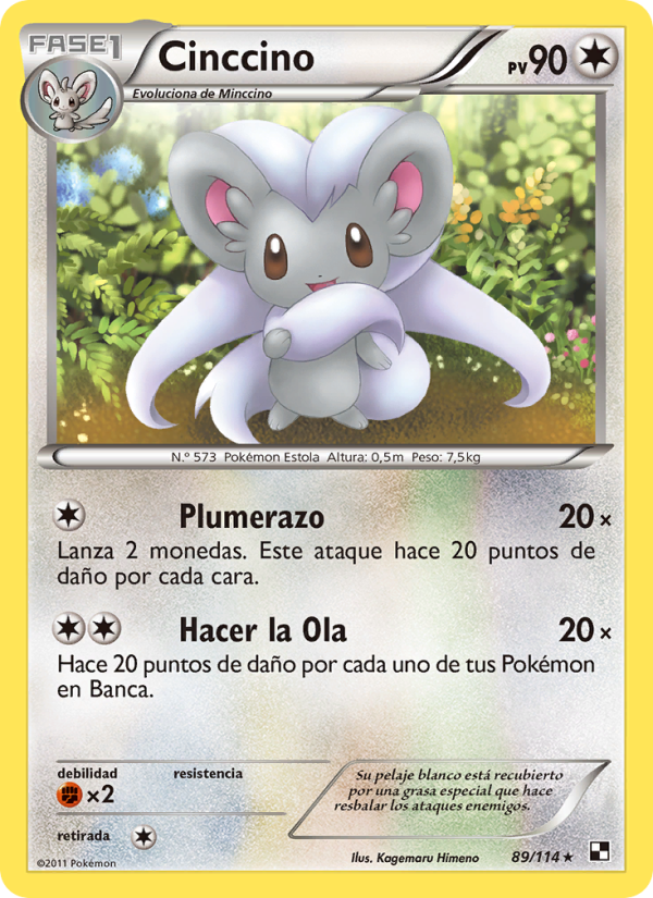 Cinccino 89 — Black & White (Spanish Pokémon TCG card)