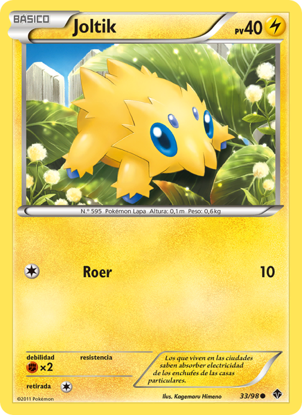 Joltik 33 — Emerging Powers (Spanish Pokémon TCG card)