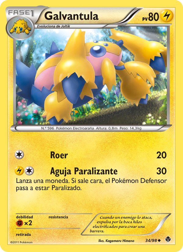 Galvantula 34 — Emerging Powers (Spanish Pokémon TCG card)