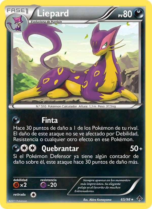 Liepard 65 — Emerging Powers (Spanish Pokémon TCG card)