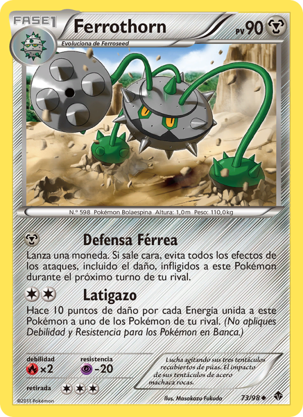 Ferrothorn 73 — Emerging Powers (Spanish Pokémon TCG card)