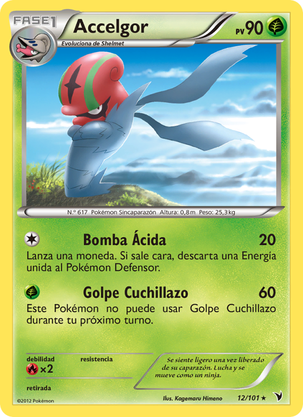 Accelgor 12 — Noble Victories (Spanish Pokémon TCG card)