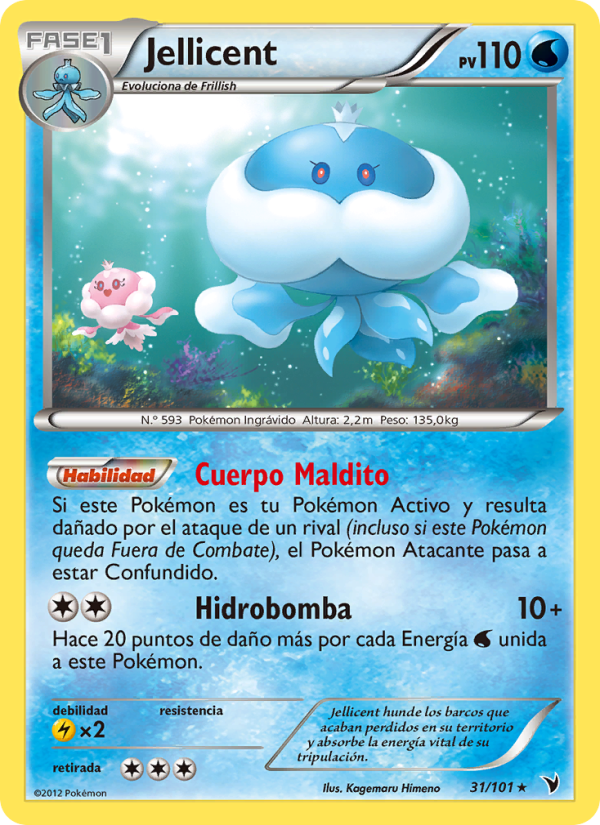 Jellicent 31 — Noble Victories (Spanish Pokémon TCG card)