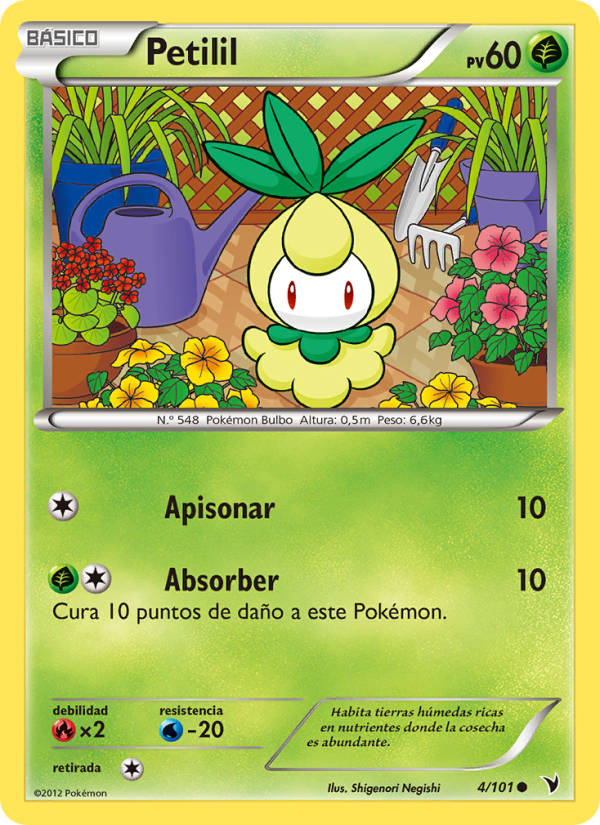 Petilil 4 — Noble Victories (Spanish Pokémon TCG card)