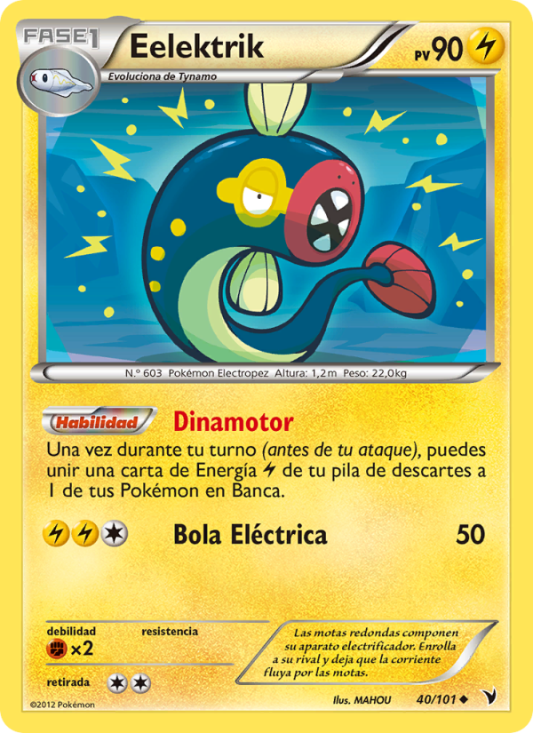 Eelektrik 40 — Noble Victories (Spanish Pokémon TCG card)